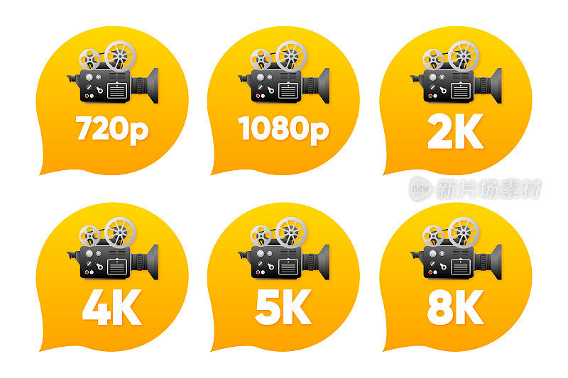 8K, 5K, 4K UHD, Quad HD, Full HD和HD分辨率铭牌金色渐变色。电影摄影机。电视符号和图标。矢量插图。